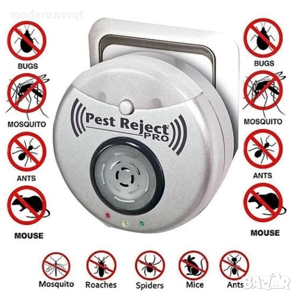 Ултразвуков уред против насекоми и вредители Pest Reject Pro за 300 квадратни метра, снимка 1