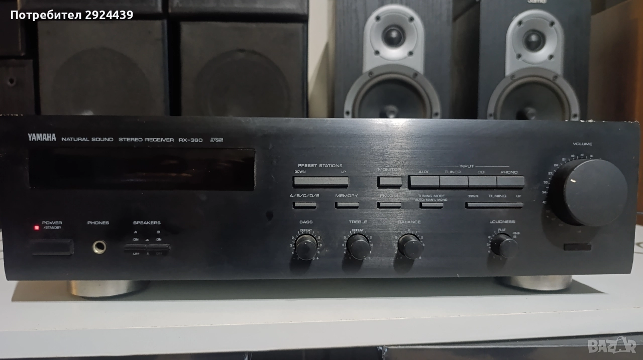 YAMAHA RX 360, снимка 1