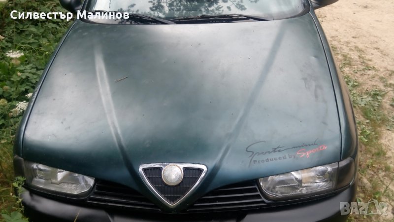 Преден и заден капак за Алфа Ромео 145 Alfa Romeo 145 капаци зелен и черен багажник, снимка 1