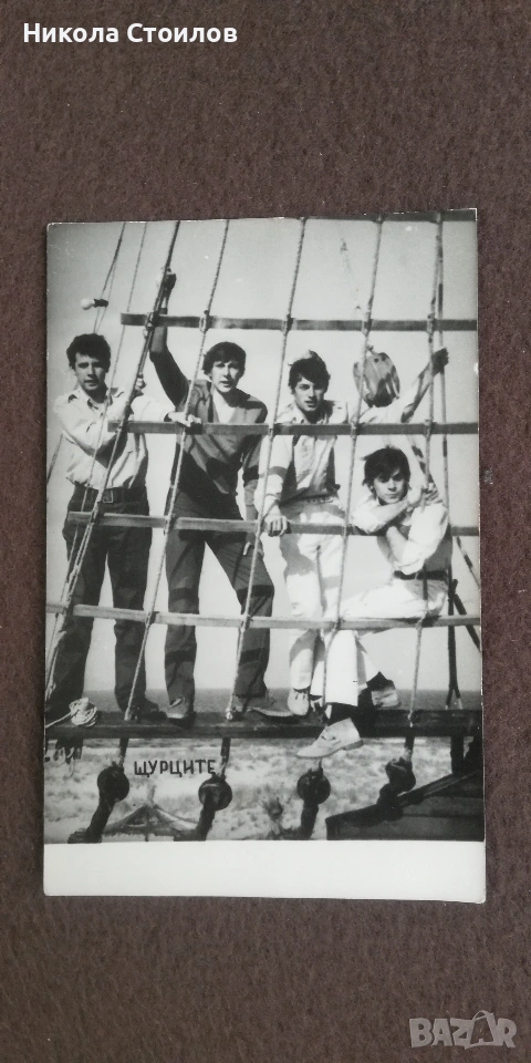 За феновете на Щурците, снимка 1