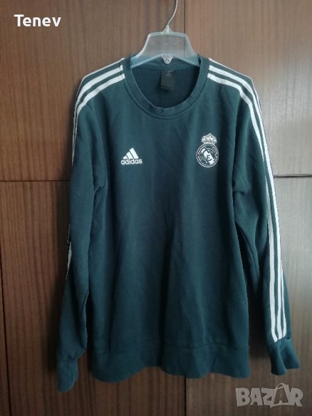 Real Madrid Adidas Sweatshirt оригинална блуза дълъг ръкав Реал Мадрид суичър , снимка 1