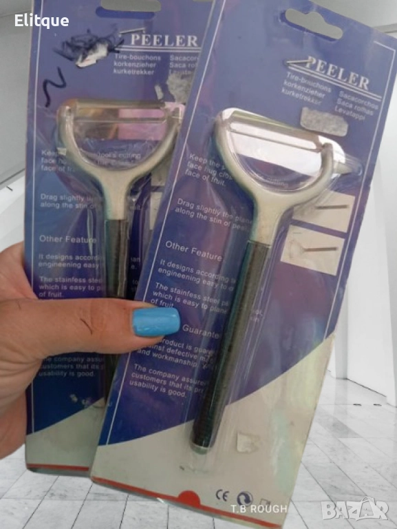 Здрава и елегантна белачка – Перфектното съчетание на комфорт и стил в кухнята, снимка 1