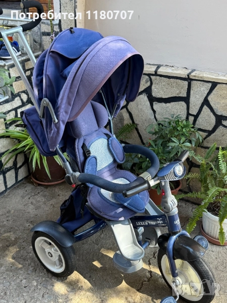 Триколка, снимка 1