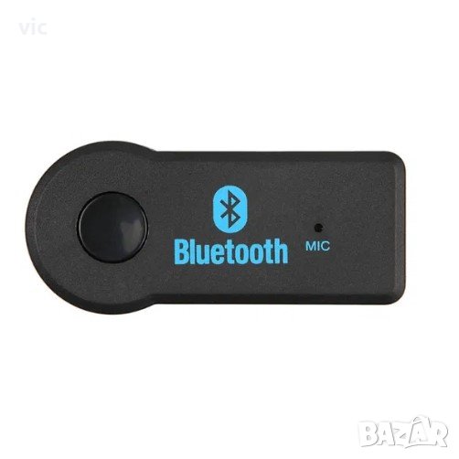 Блутут хендсфри / за кола / Bluetooth AUX Handsfree, снимка 1
