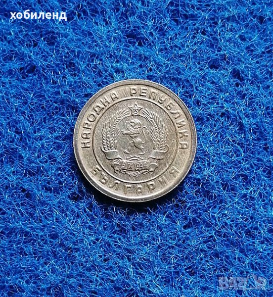 1 стотинка 1951-перфектна, снимка 1