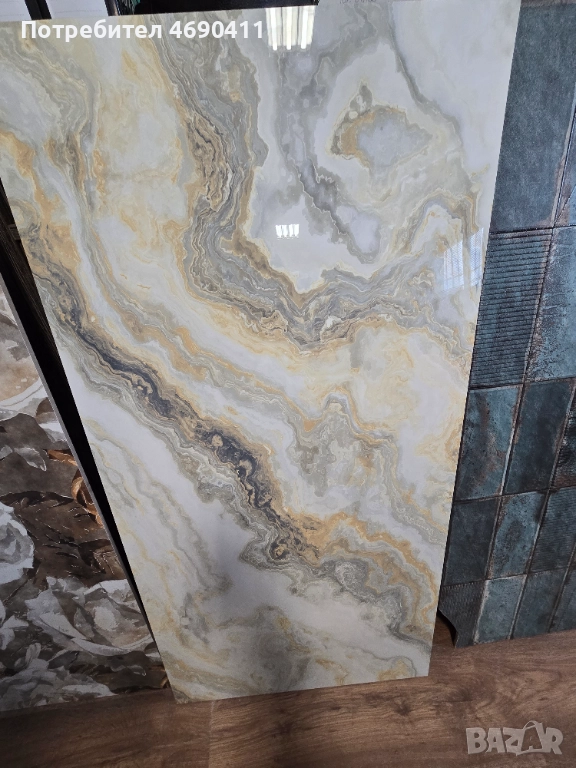 ГРАНИТОГРЕС , снимка 1