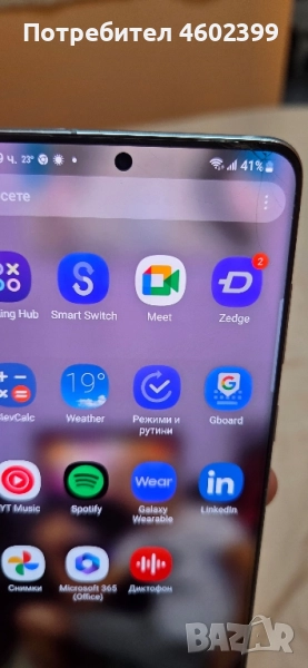 самсунг галакси ес 20+ , снимка 1