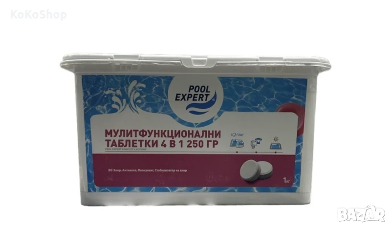 Таблетки за басейн/мултифункционални таблетки за басейн/хлорни таблетки , снимка 1