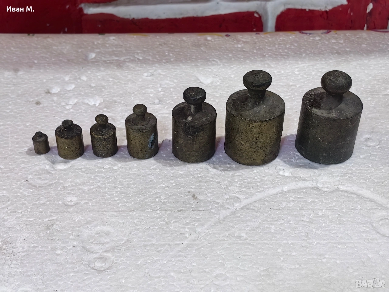 стари бронзови тежести , снимка 1