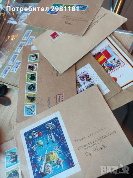 Пощенски пликове, снимка 1