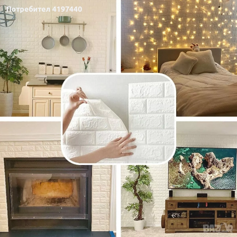 Декоративен 3D тухлен тапет за стени от PE пяна 77х70 см., снимка 1