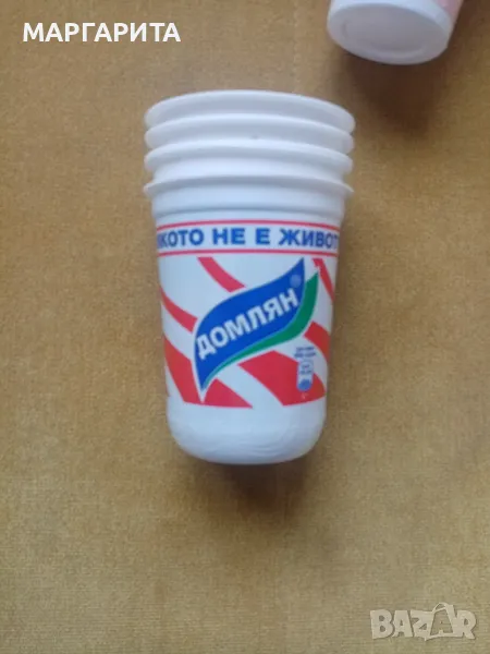 Кофички за разсад, снимка 1