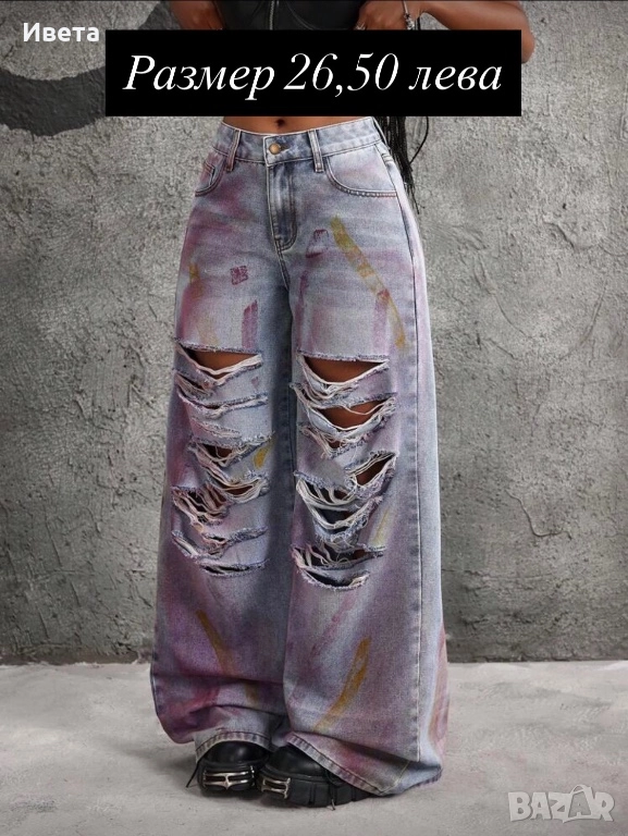 Дамски дънки с широки крачоли, снимка 1