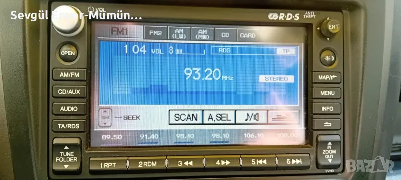 мултимедия Honda , снимка 1