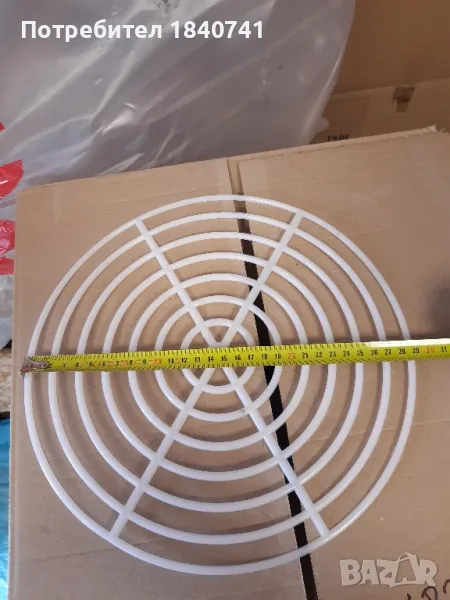 Притискач за бидон 29 см., снимка 1