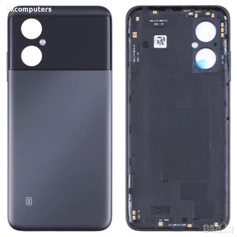 Оригинален Заден Капак за Xiaomi Poco M4 5G, снимка 1