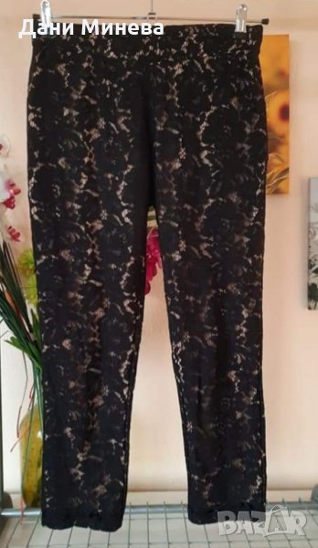 Брутален панталон, снимка 1