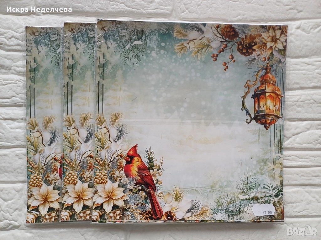 Намаление на Коледни дизайнерски хартии, снимка 1