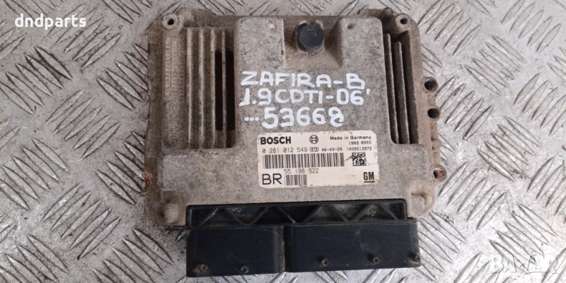 Компютър Opel Zafira B 1.9CDTi 2006г. 0281012549 55198922	, снимка 1