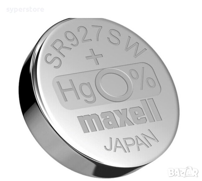 Батерия Maxell 395 ; SR927SW AG6 - 1.55V Silver Oxide Cell, снимка 1