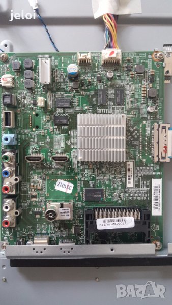 43PUT4900 12  на части, снимка 1