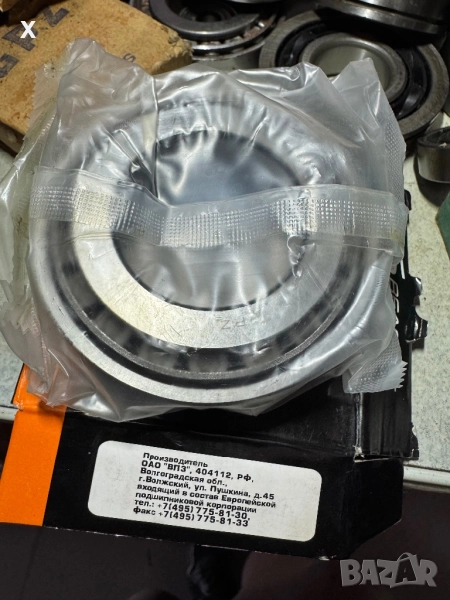 ЛАГЕР 6-127509АК (32209) ЛАГЕР ГЛАВИНА УАЗ НОВ РУСКИ , снимка 1