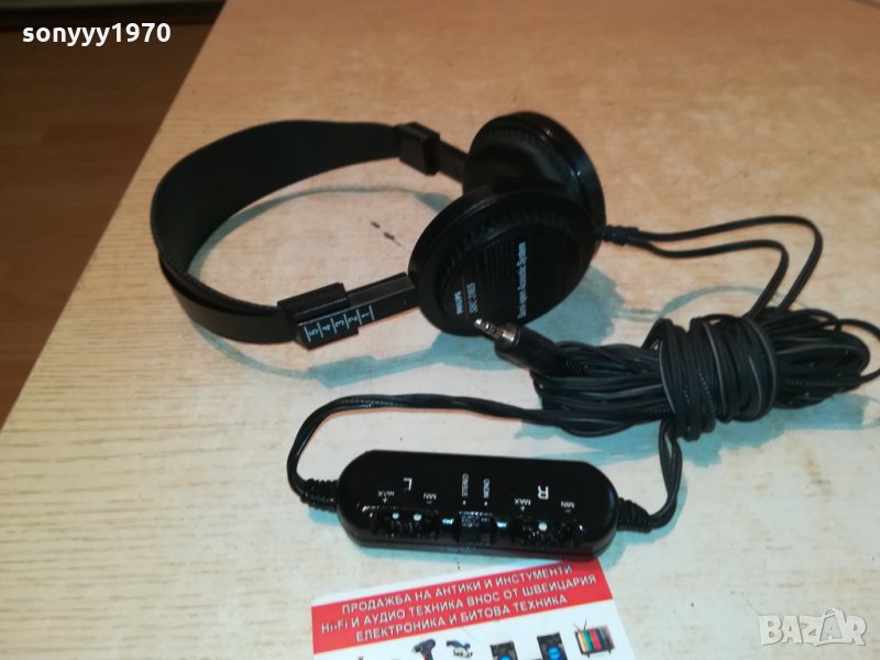 PHILIPS SBC3165 HEADPHONES 2309211111, снимка 1
