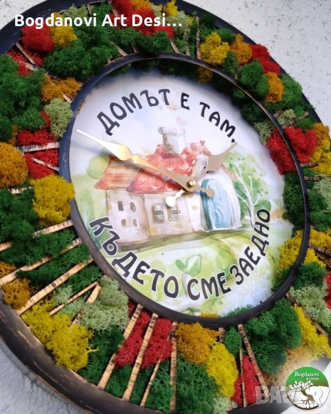 Часовник със скандинавски мъх , снимка 1