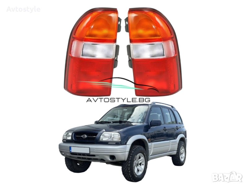 Стопове за Suzuki Grand Vitara 1998-2005 г., DEPO , снимка 1