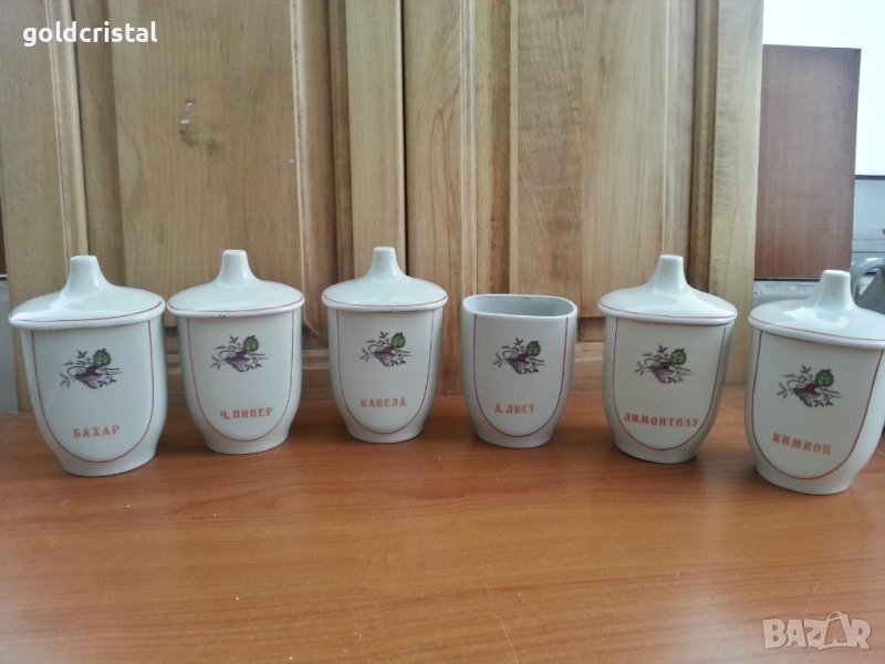 Български порцелан бурканчета за подправки, снимка 1