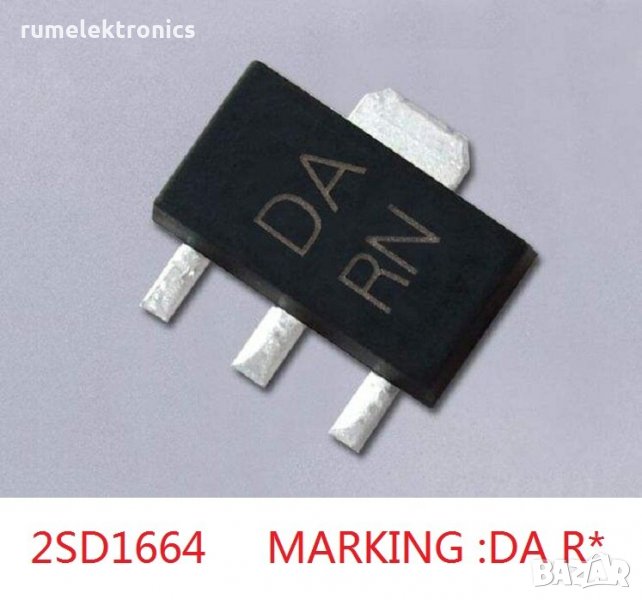 2SD1664, снимка 1