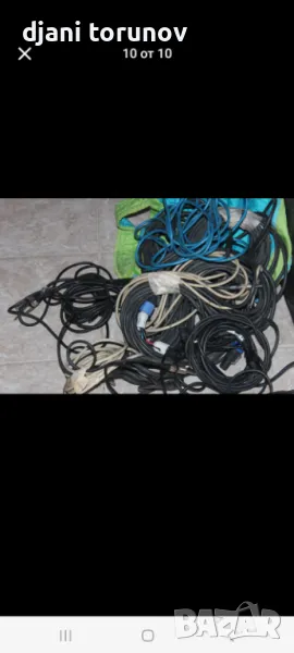 Продавам озвучителна апаратура, снимка 1