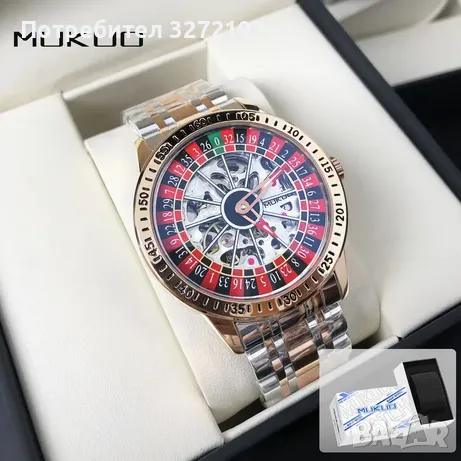 MUKUO Дизайнерски Автоматичен, механичен часовник Рулетка, водоустойчив , снимка 1