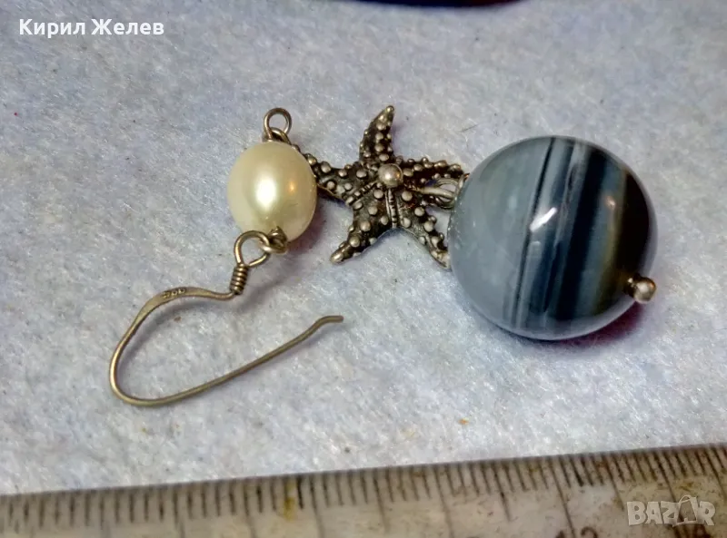 ШАРМАНТНА ЗВЕЗДОВИДНА СРЕБЪРНА ОБЕЦА СРЕБРО 925 с ЕСТЕСТВЕНА БЯЛА ПЕРЛА и ШЛИФОВАН ОБСИДИАН 48943, снимка 1