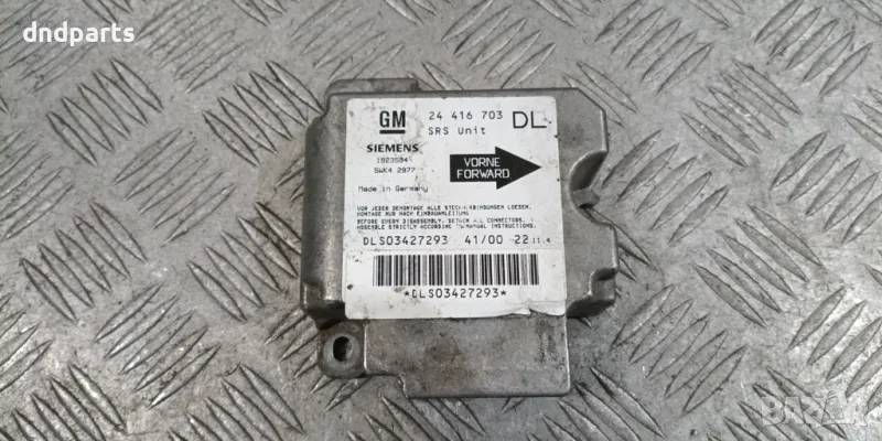 Airbag модул Opel Astra G 1998г.	, снимка 1
