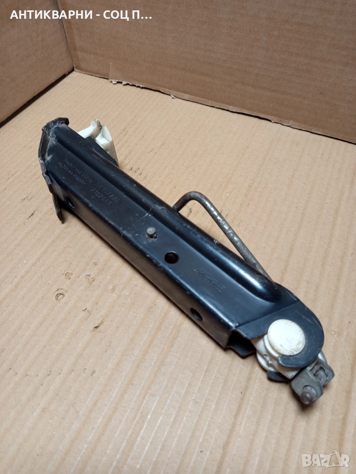 Соц Стар Крик За Автомобили. Номер 587., снимка 1