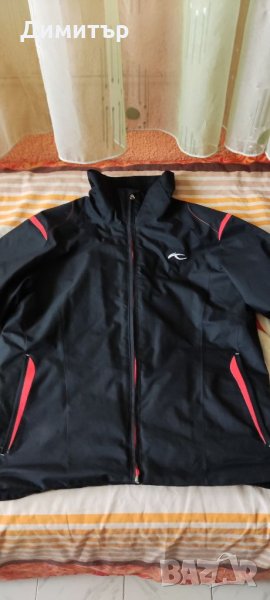 Kjus dermizax, снимка 1