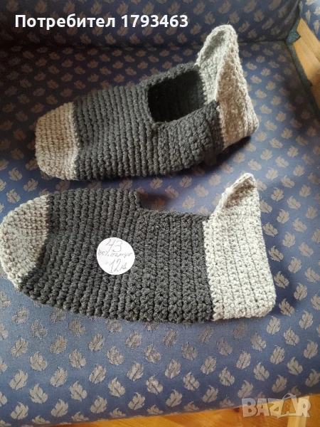 Ръчно плетени мъжки терлици размер 43, снимка 1