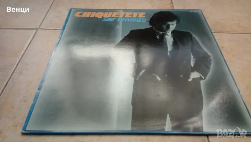 ANTONIO CORTES - грамофонна плоча Lp., снимка 1