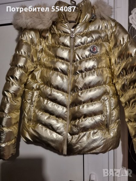 Дамско яке Монклер в Якета в гр. Самоков - ID39257376 — Bazar.bg