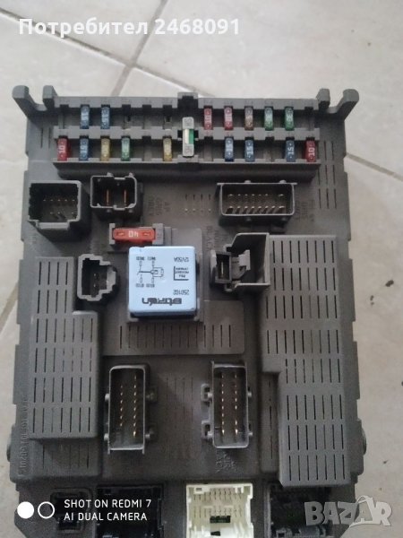 Bsi модул за Peugeot 807, снимка 1