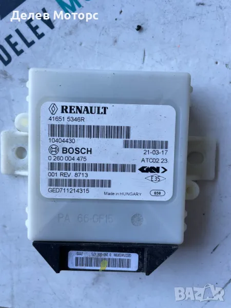 416515346R, 0260004475 електронен модул от Dacia Duster 2 1.3 TCe двигател H5H480, 4x4, 150 кс., снимка 1