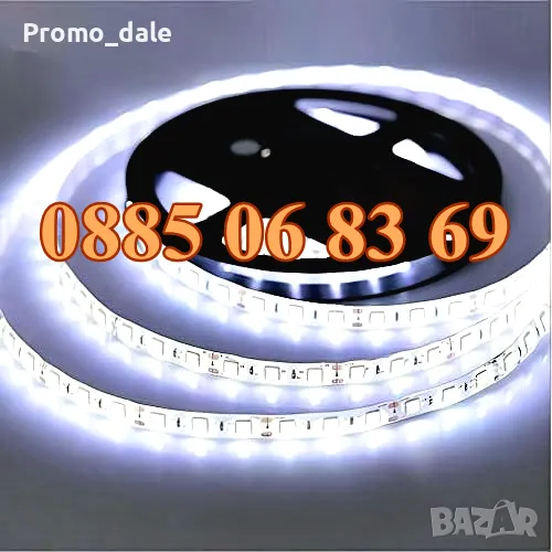 Коледна LED лента 10 метра бяла светлина, водоустойчива, коледни лампички, коледна украса, снимка 1