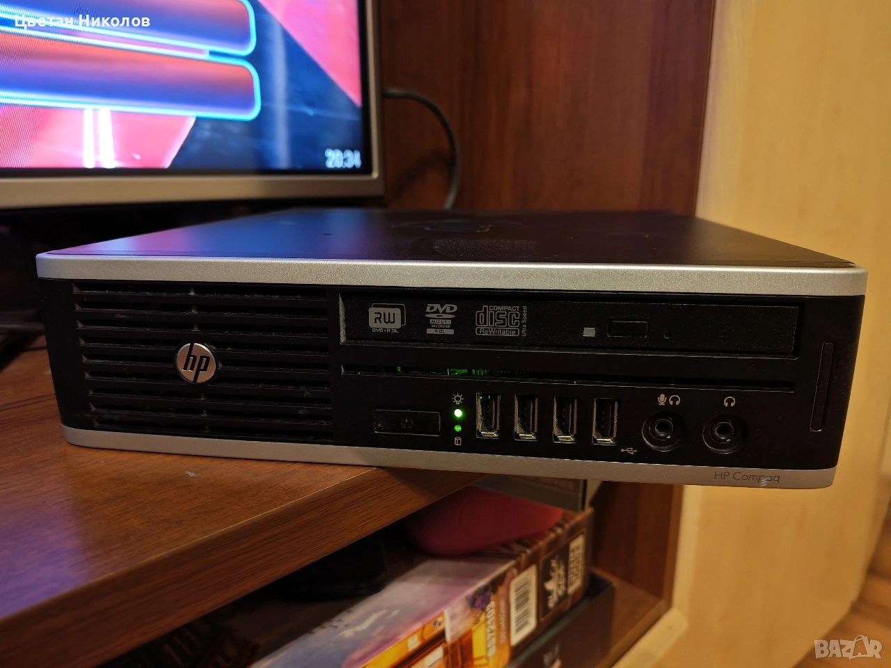 Компютър с монитор, клавиатура и мишка, снимка 1