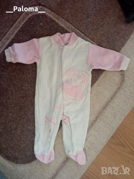 бебешки лот, снимка 1