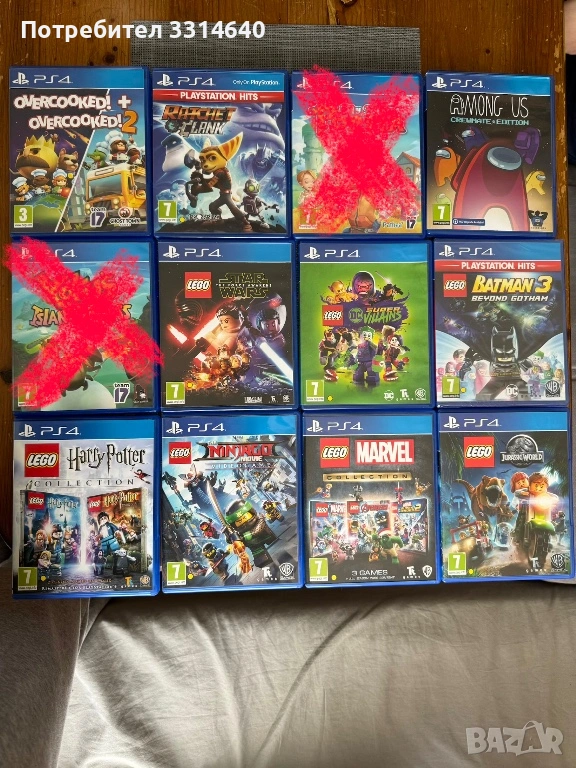 Детски игри за PS4, снимка 1