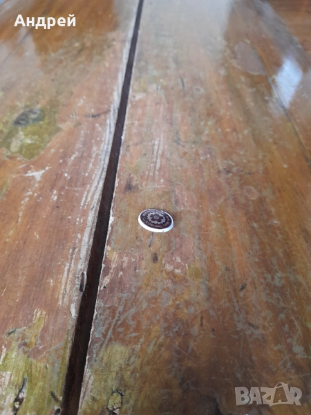 Значка Международен панаир Пловдив, снимка 1