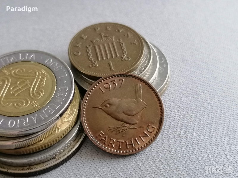 Монета - Великобритания - 1 фартинг | 1937г., снимка 1