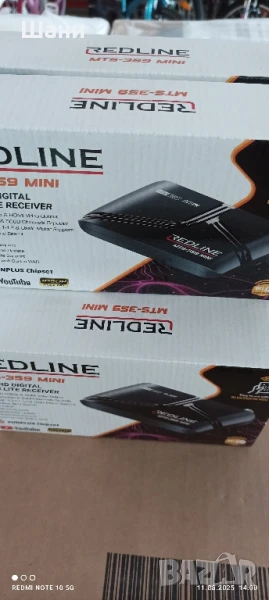 Сателитен приемник REDLINE G50XD, снимка 1