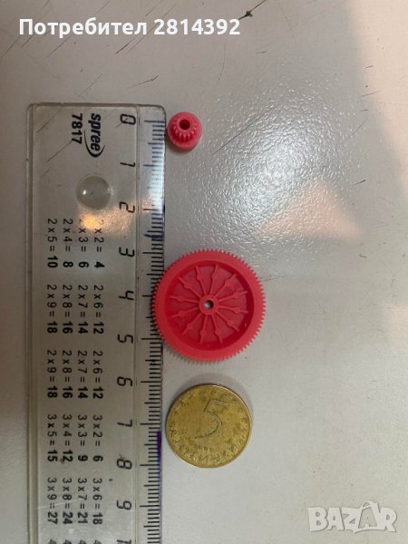 ЗЪБЧАТКА за касетофон дек CD усилвател GRUNDIG PHILIPS ФИНЕЗИЯ TECHNICS SHARP SONY YAMAHA PIONEER, снимка 1